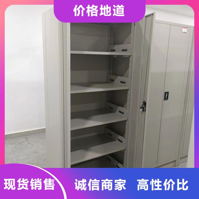 創造輝煌【鑫康】庫房活動密集柜
