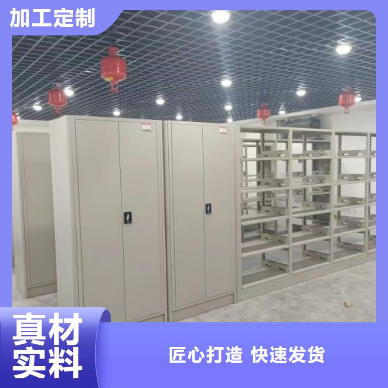 行業的發展契機與方向【鑫康】圖書密集柜
