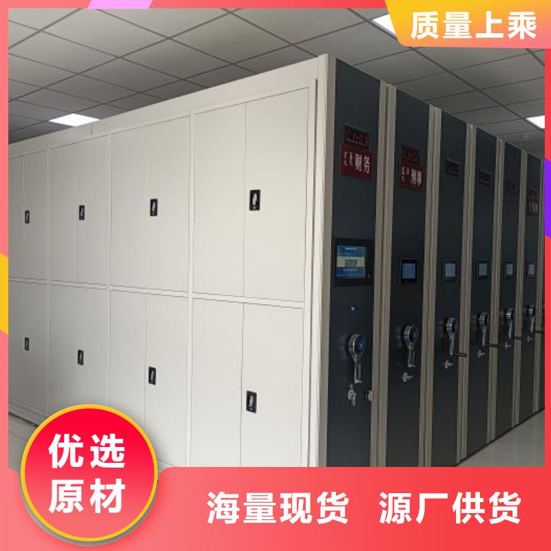 名副其實【鑫康】標本密集架