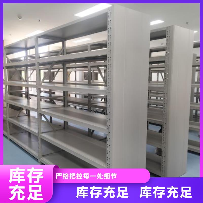 行業(yè)信息【凱美】半封閉式移動密集架