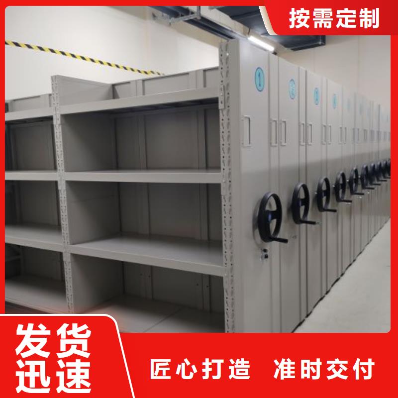 行業(yè)的發(fā)展契機與方向【鑫康】檔案室電動密集架