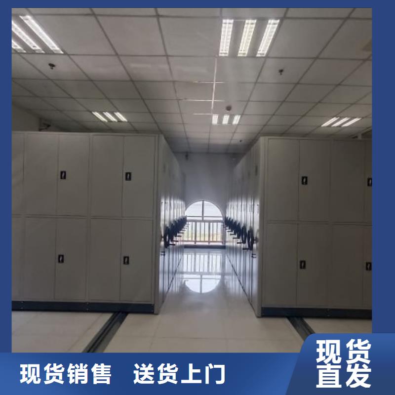 詳情咨詢【鑫康】文件密集架