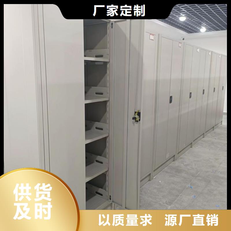 行業(yè)信息【凱美】半封閉式移動密集架