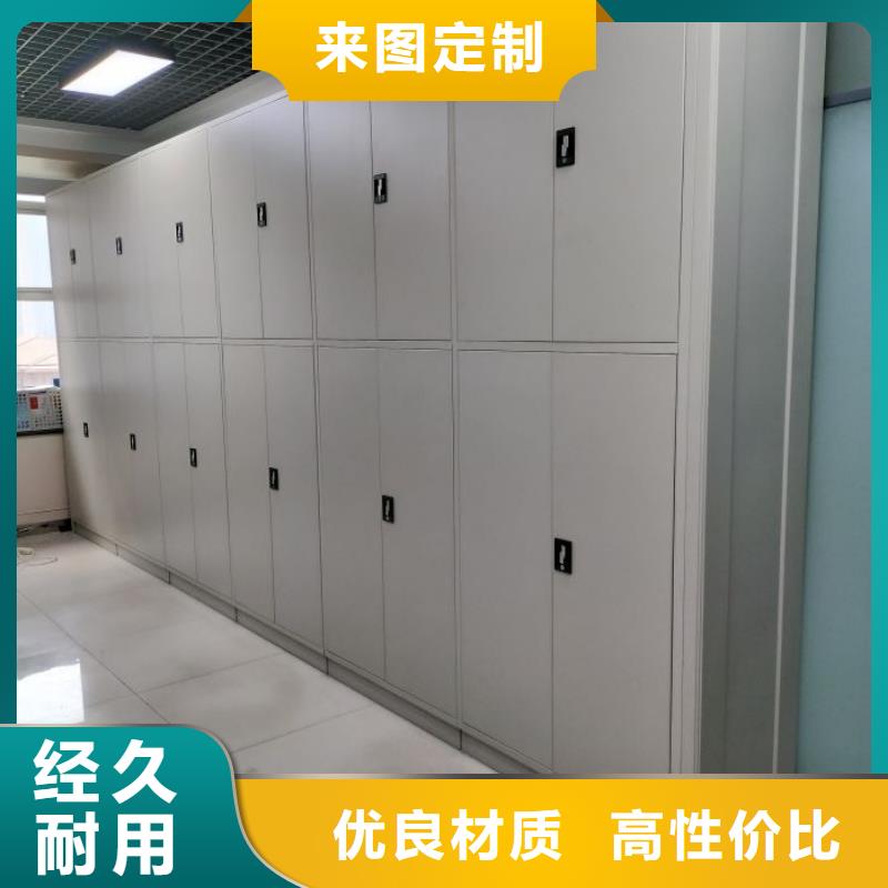 規格型號【鑫康】移動文件柜