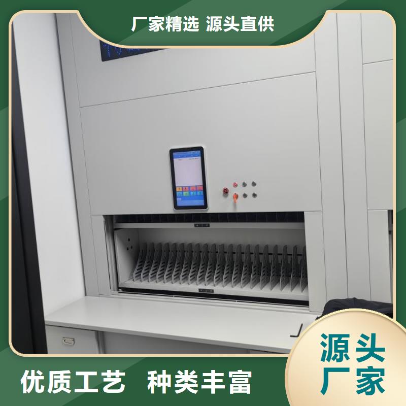 規格型號【鑫康】移動文件柜