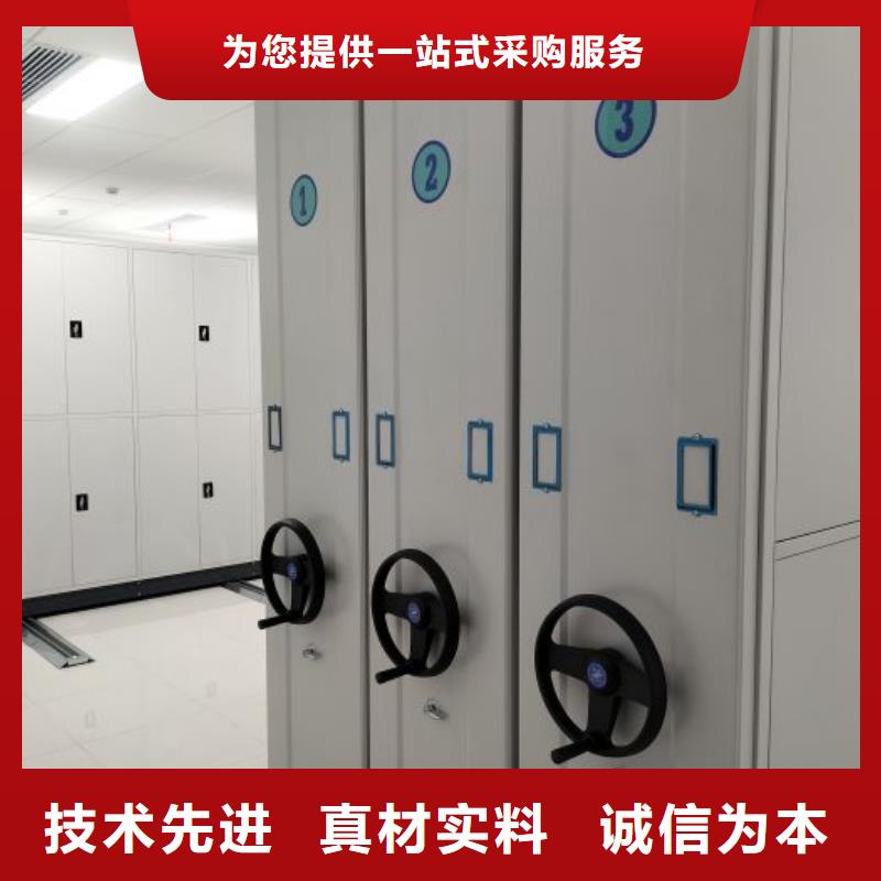 行業(yè)信息【凱美】半封閉式移動密集架