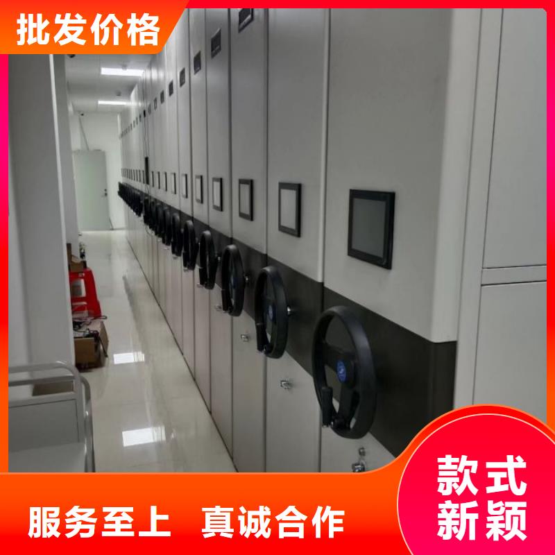 金屬密集架生產廠家