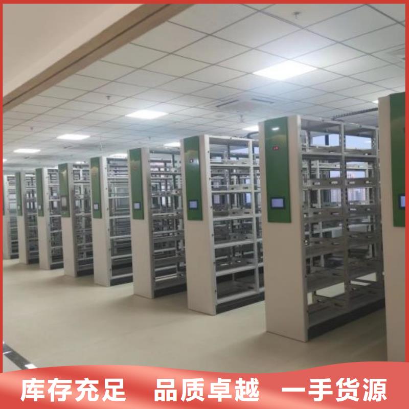 行業(yè)的發(fā)展契機與方向【鑫康】檔案室電動密集架