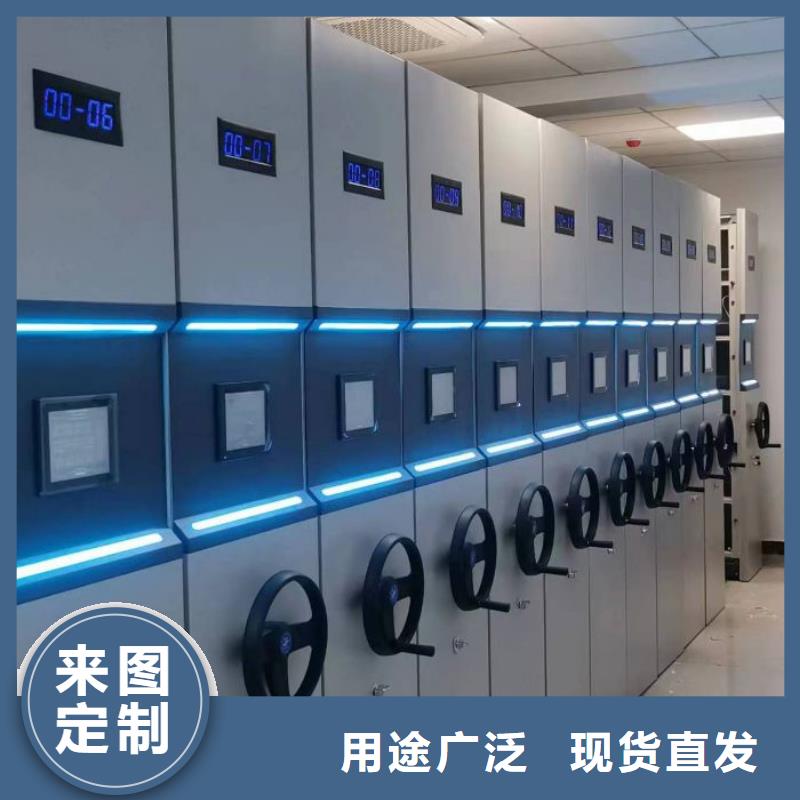 金屬密集架生產廠家