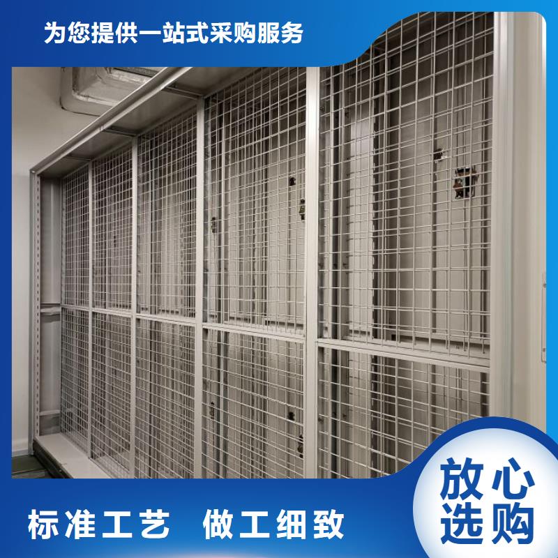 來電詳談【鑫康】手搖式檔案密集架