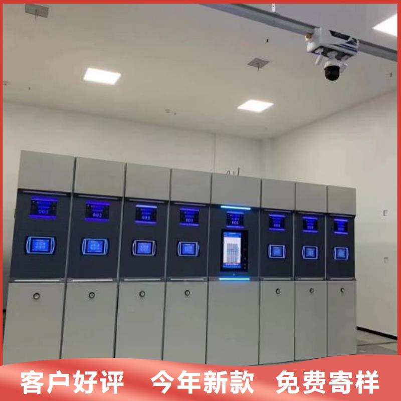 詳情咨詢【鑫康】文件密集架