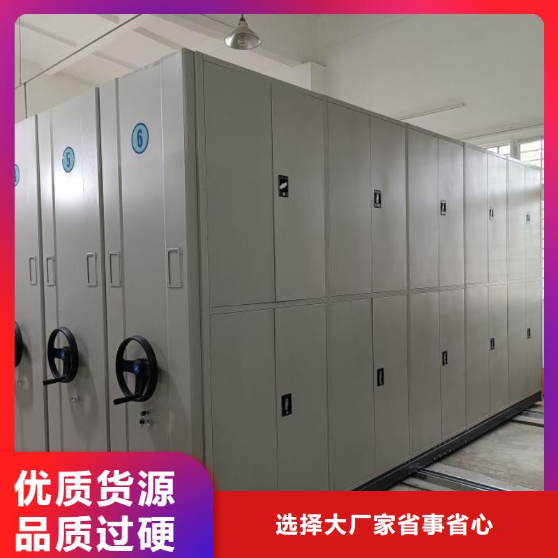 行業(yè)的發(fā)展契機與方向【鑫康】檔案室電動密集架