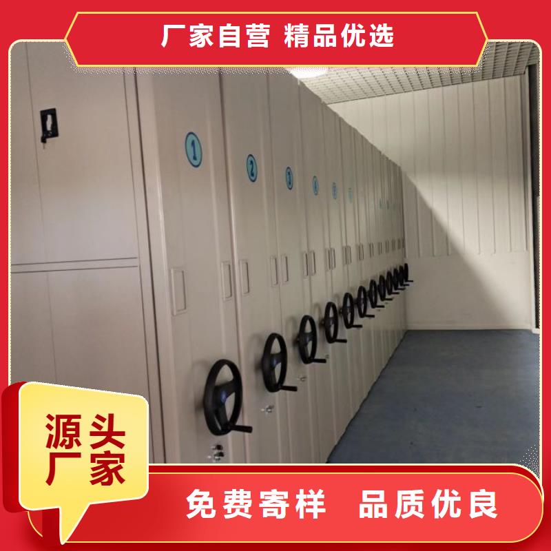 行業(yè)的發(fā)展契機與方向【鑫康】檔案室電動密集架