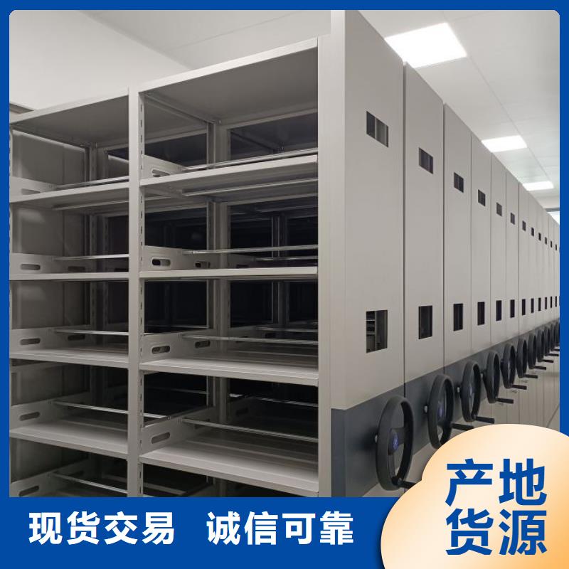 行業(yè)的發(fā)展契機與方向【鑫康】檔案室電動密集架