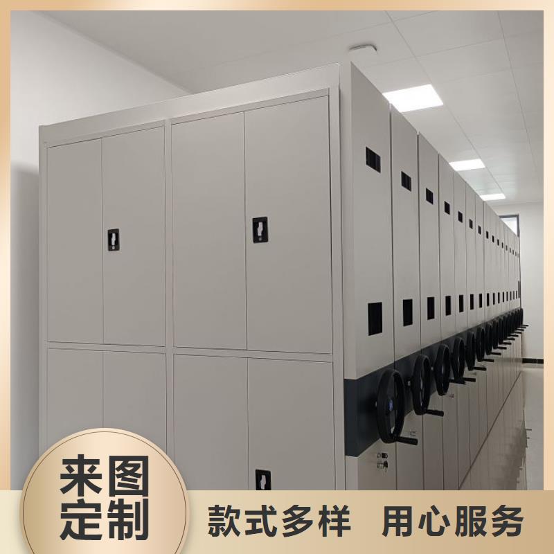 實力生產商【鑫康】網片式油畫密集架
