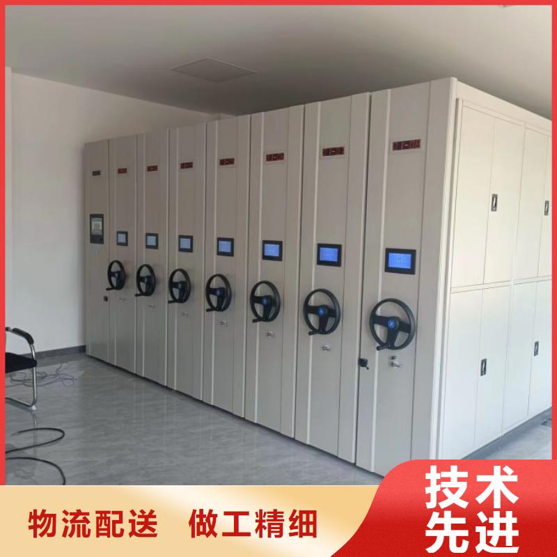 售后完善【鑫康】鐵質檔案架