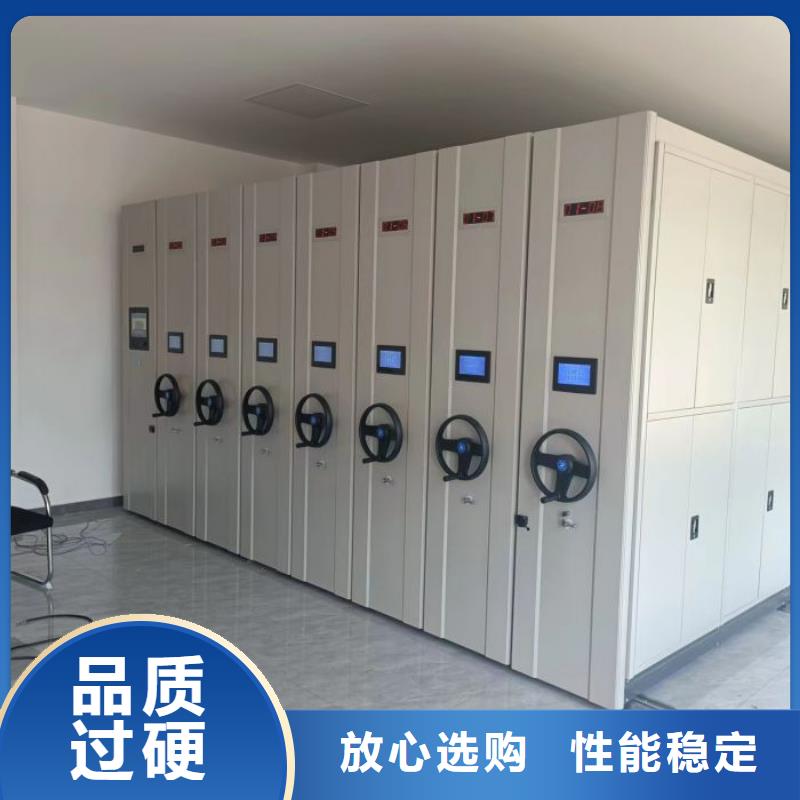 行業(yè)信息【凱美】半封閉式移動密集架