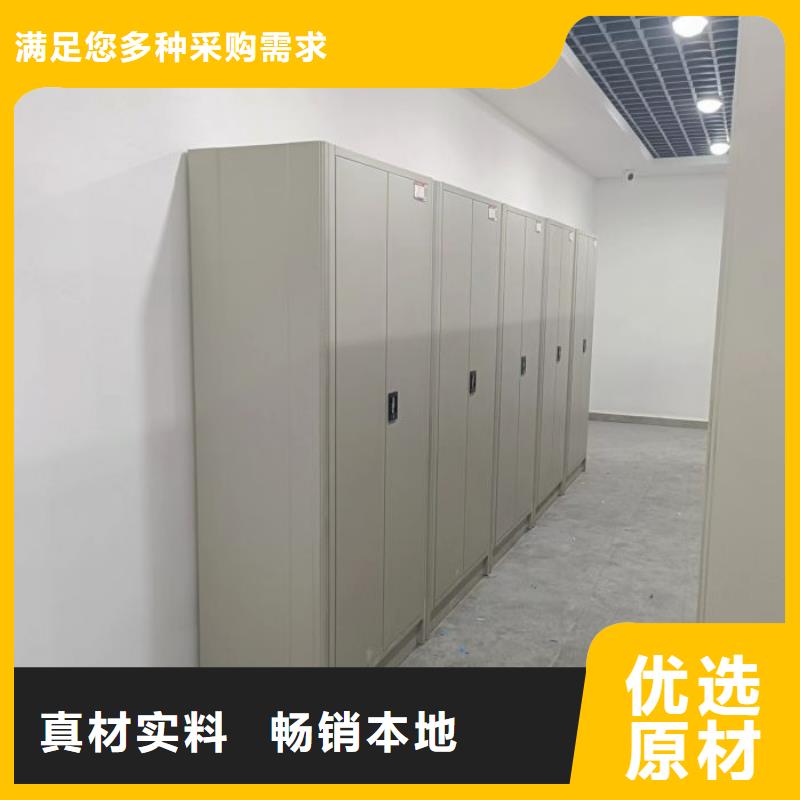 現貨供應訂購電話【鑫康】檔案室檔案架