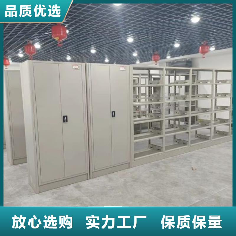 方便顧客【鑫康】書畫密集柜