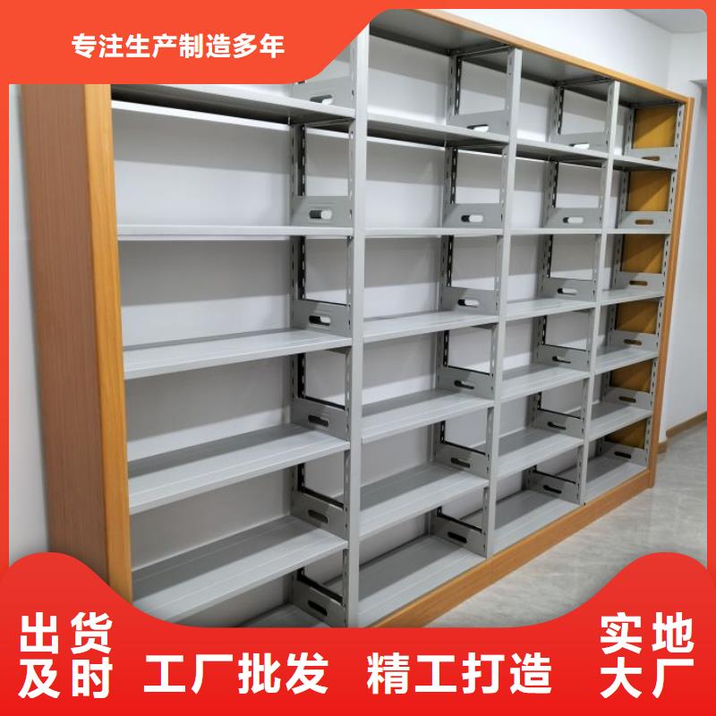 詳情咨詢【鑫康】文件密集架