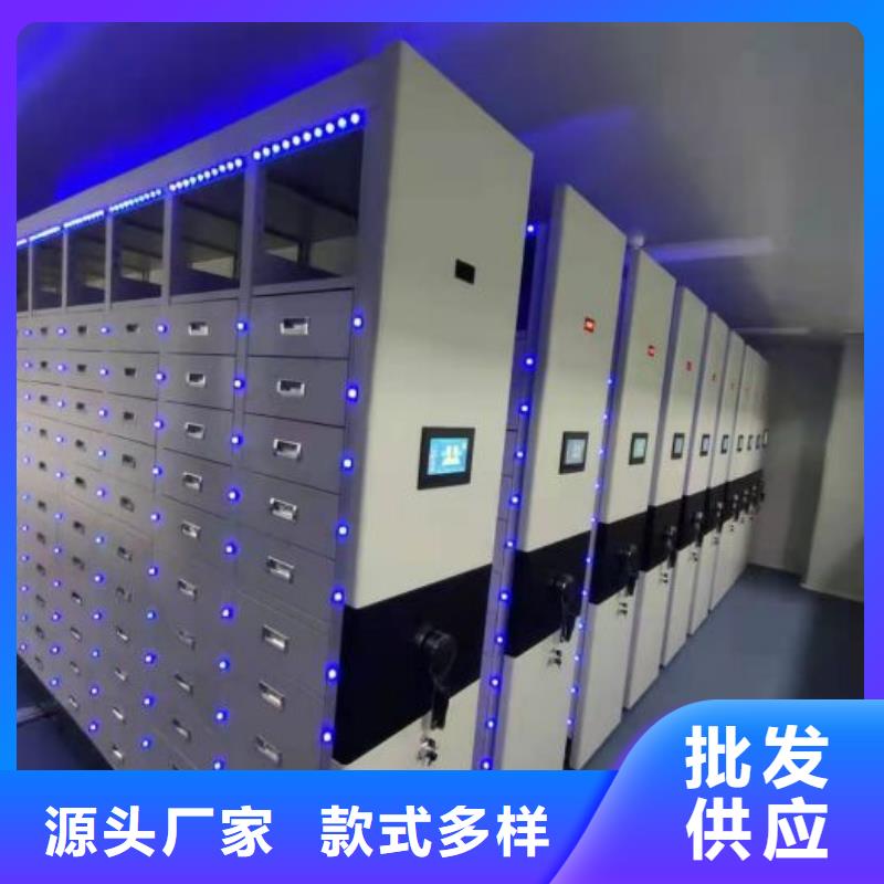 方便顧客【鑫康】書畫密集柜
