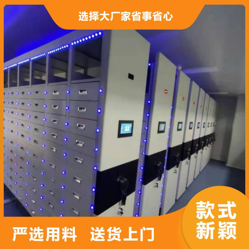 行業(yè)信息【凱美】半封閉式移動密集架