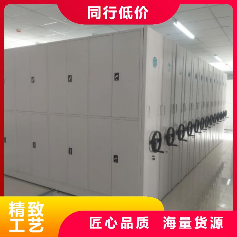 咨詢電話多少【鑫康】密集手搖式移動柜