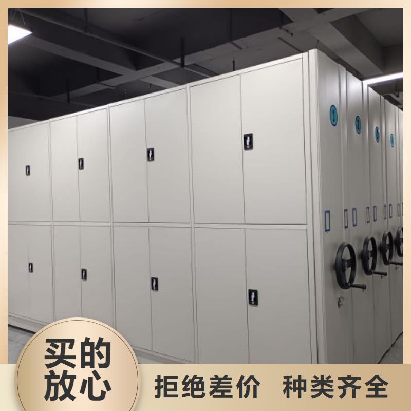 現貨供應訂購電話【鑫康】檔案室檔案架