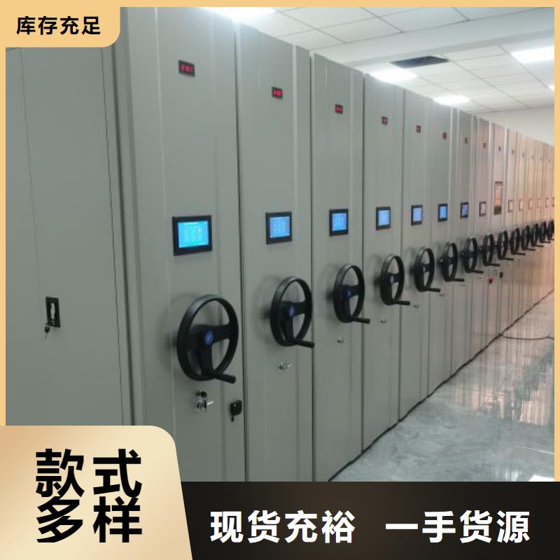 產品分類選擇的相關知識【鑫康】畫框密集柜
