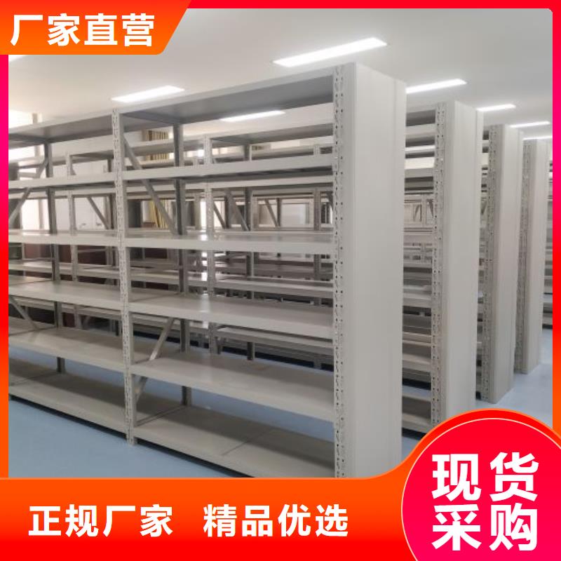 產(chǎn)品的優(yōu)勢所在【鑫康】全封閉式檔案柜