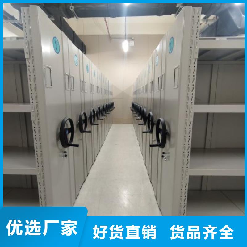 定制多少錢【鑫康】手動智能密集架