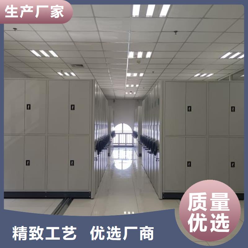 價(jià)誠(chéng)信互利【鑫康】圖書資料室書架