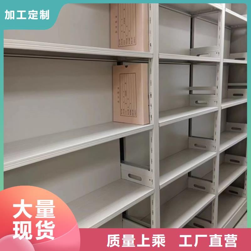 定制多少錢【鑫康】手動智能密集架