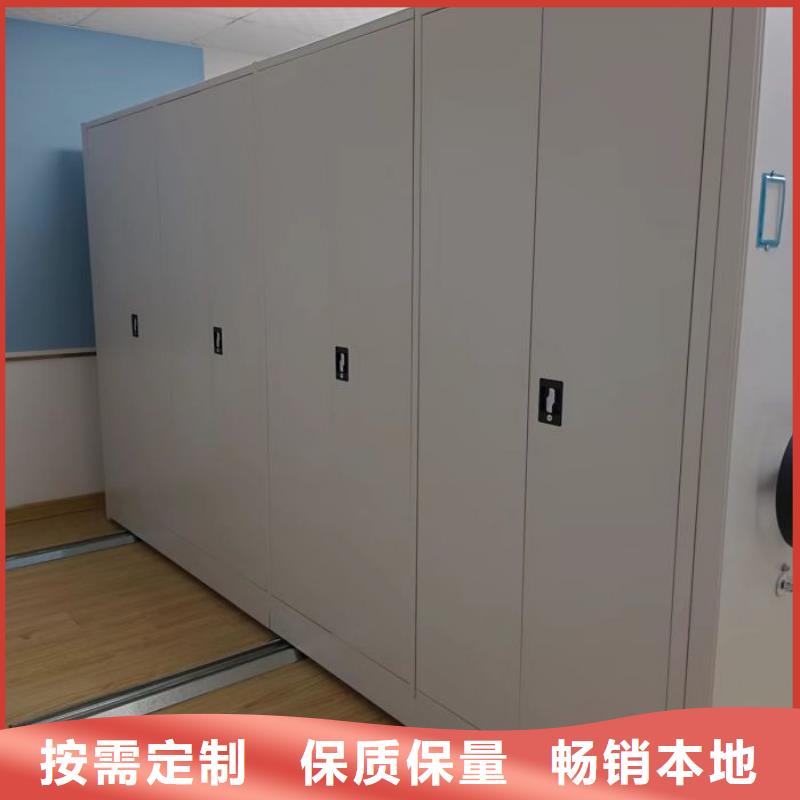 廠家拿貨【鑫康】電子保密柜