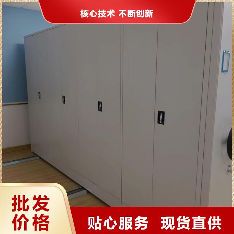 實地驗廠【鑫康】柱式手動密集架
