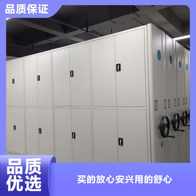 采購商【鑫康】放檔案的柜子