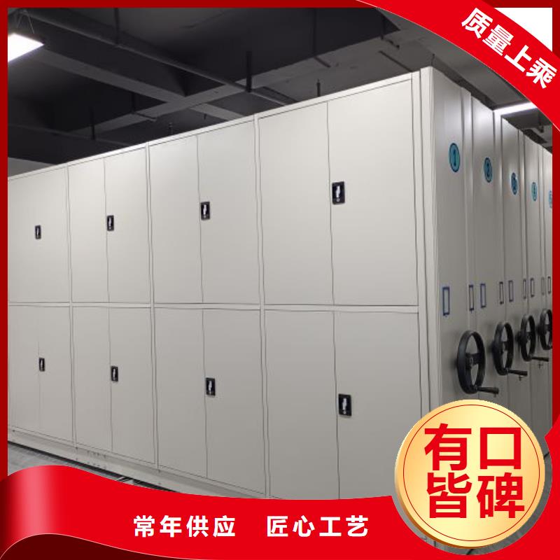 采購商【鑫康】放檔案的柜子