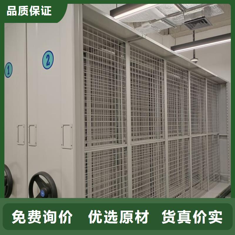 敬請致電【鑫康】庫房活動密集柜