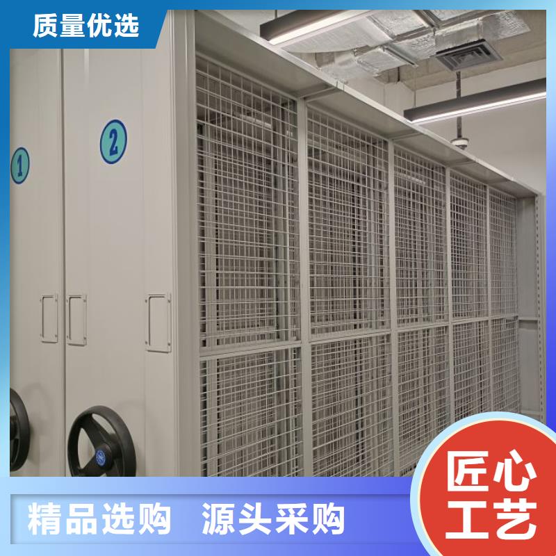 密集柜式檔案架-正規(guī)廠家