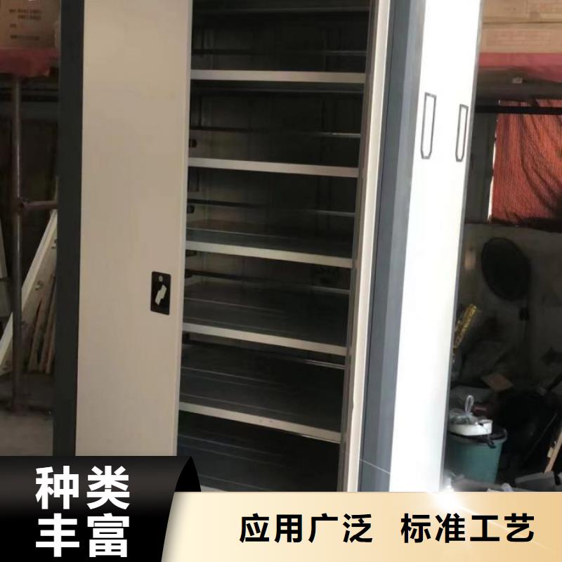 產(chǎn)品的優(yōu)勢(shì)所在【鑫康】檔案室密集柜