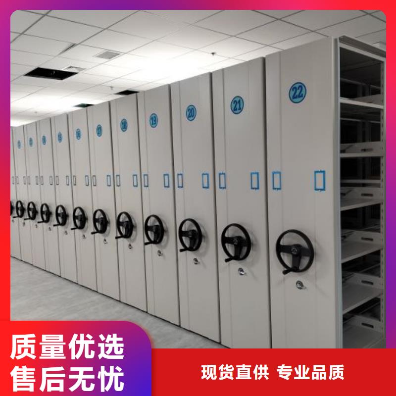 哪里有售【鑫康】放檔案的柜子