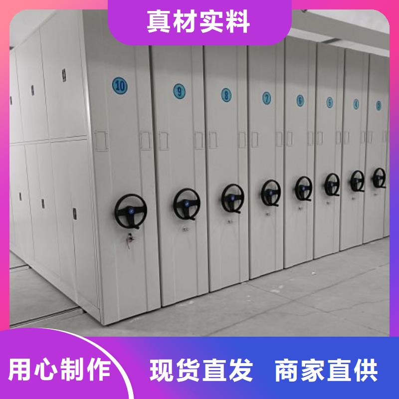 哪里有售【鑫康】放檔案的柜子