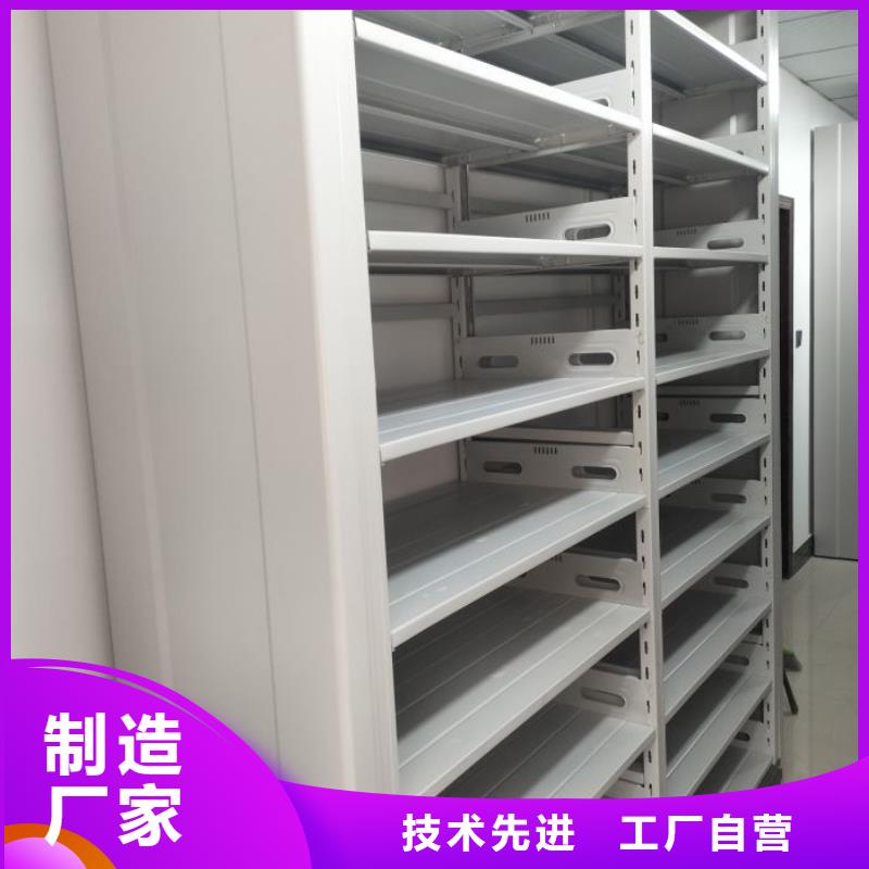 產(chǎn)品的優(yōu)勢所在【鑫康】全封閉式檔案柜