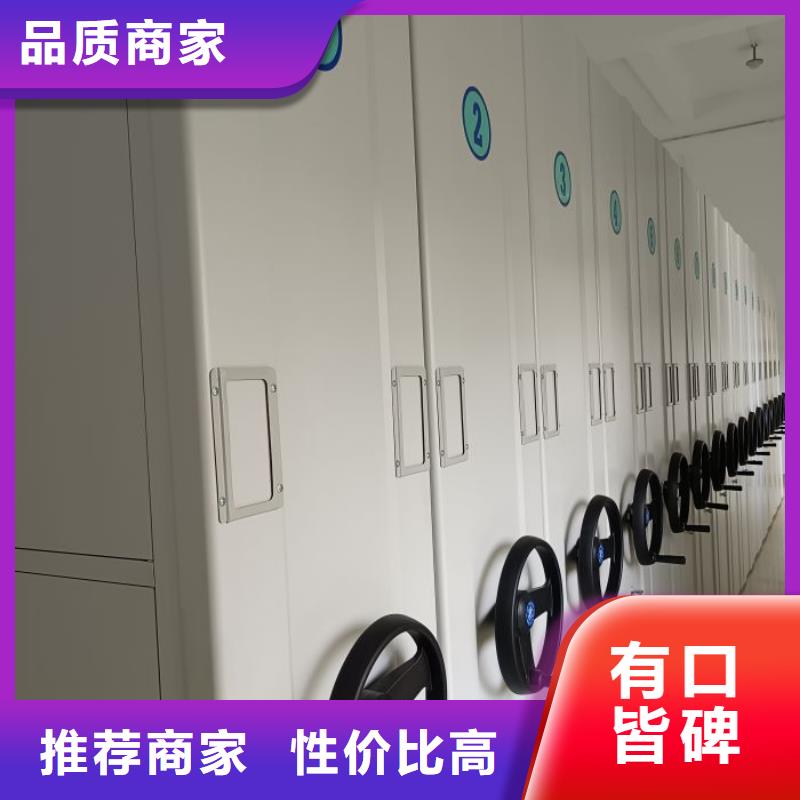 哪里有售【鑫康】放檔案的柜子