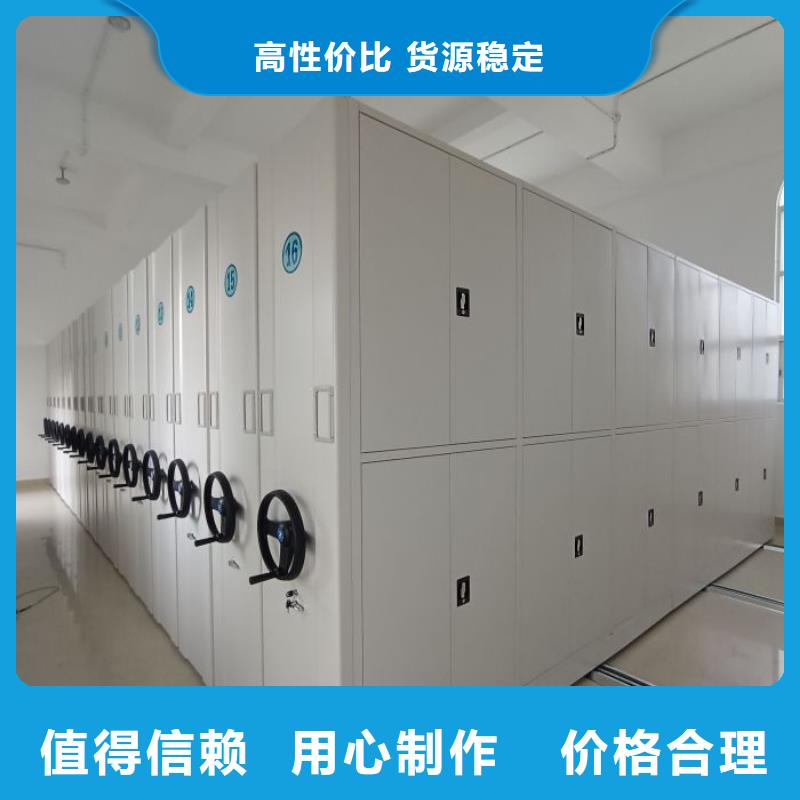 廠家拿貨【鑫康】電子保密柜