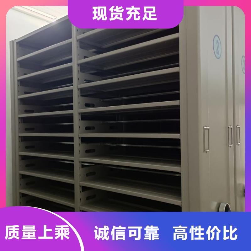 產(chǎn)業(yè)市場發(fā)展將趨于平穩(wěn)增長【鑫康】密集型移動架