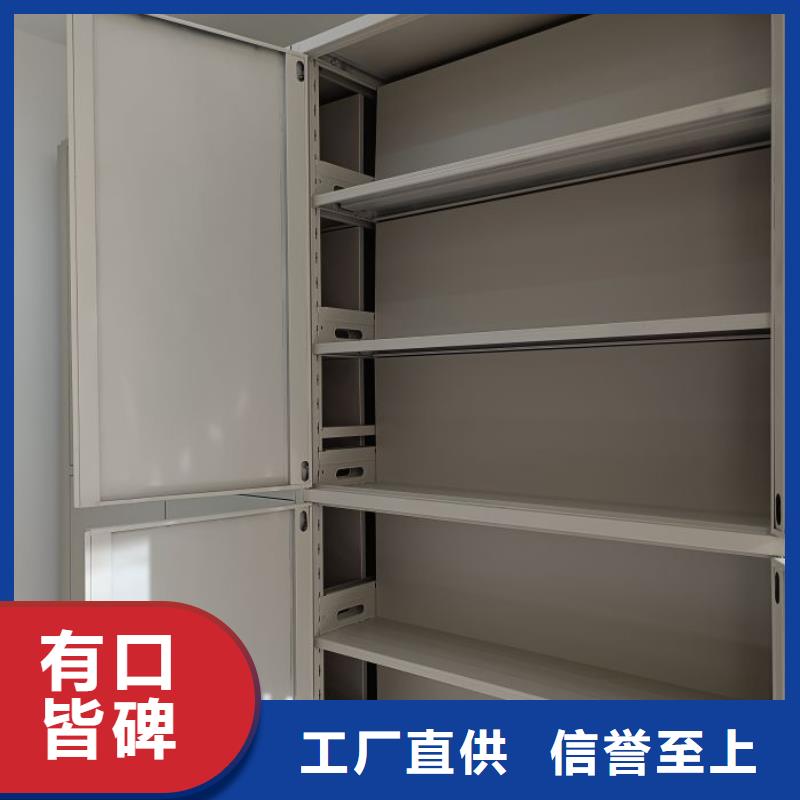產(chǎn)業(yè)市場發(fā)展將趨于平穩(wěn)增長【鑫康】密集型移動架