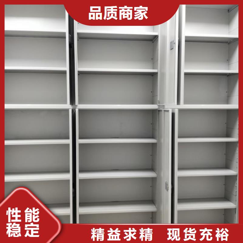產(chǎn)業(yè)市場發(fā)展將趨于平穩(wěn)增長【鑫康】密集型移動架