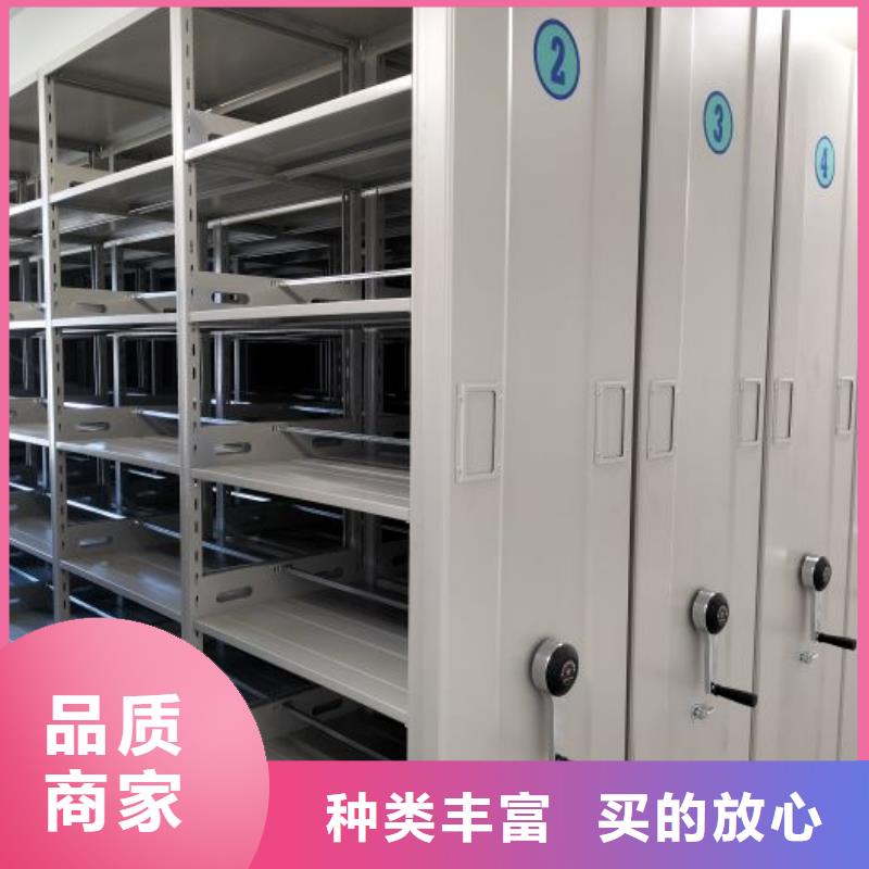 技術(shù)咨詢【鑫康】櫥式密集柜