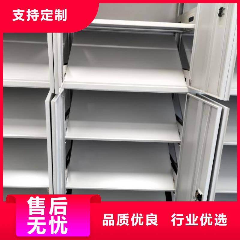 哪里有售【鑫康】放檔案的柜子